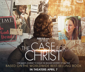 case for christ