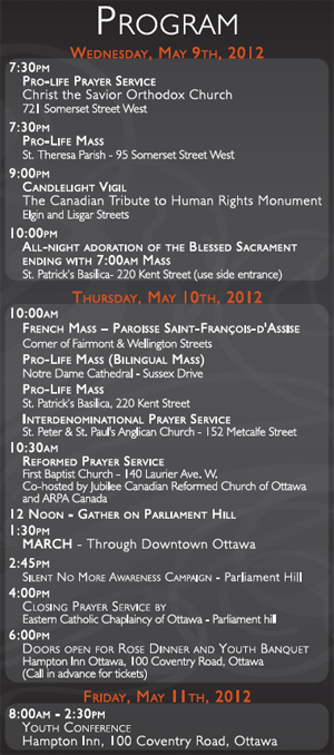 march_life_program