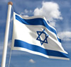 bless_israel.jpg