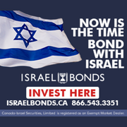 israelbonds