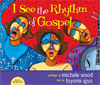 I-See-the-Rhythm