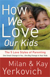 how_we_love_our_kids